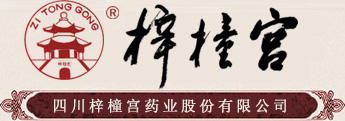 威海自控反應(yīng)釜有限公司